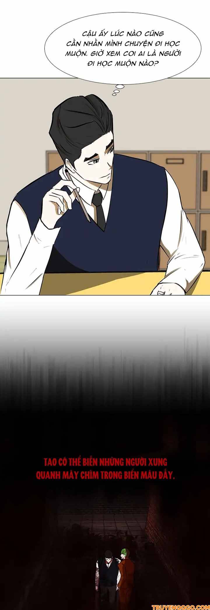 Dark Mortal (Official) Chapter 59 - 22