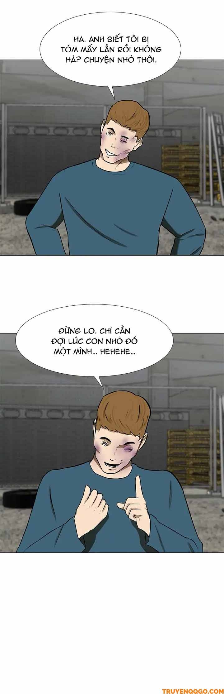 Dark Mortal (Official) Chapter 63 - 17