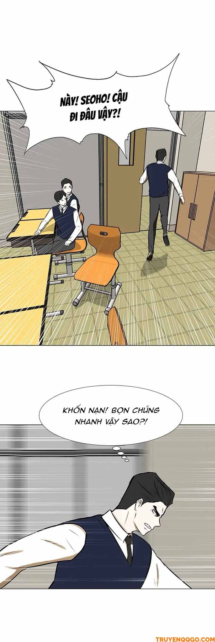 Dark Mortal (Official) Chapter 59 - 24