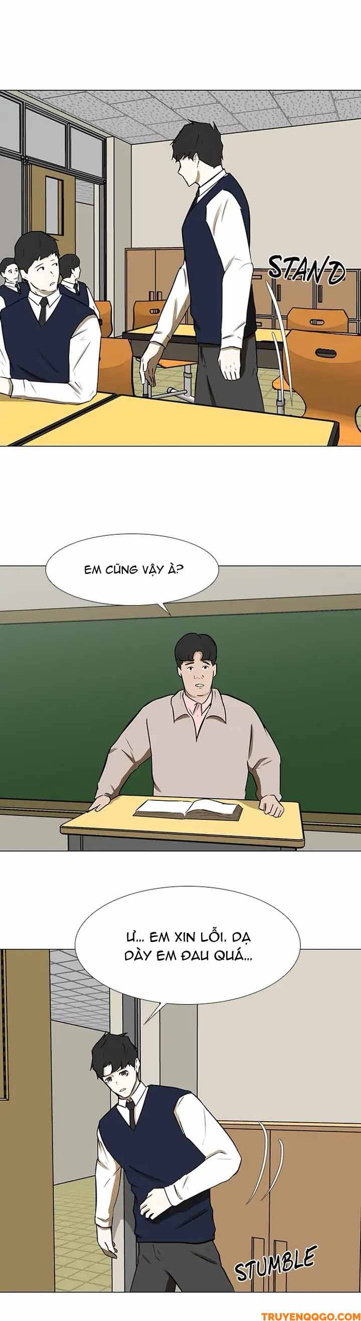 Dark Mortal (Official) Chapter 59 - 25