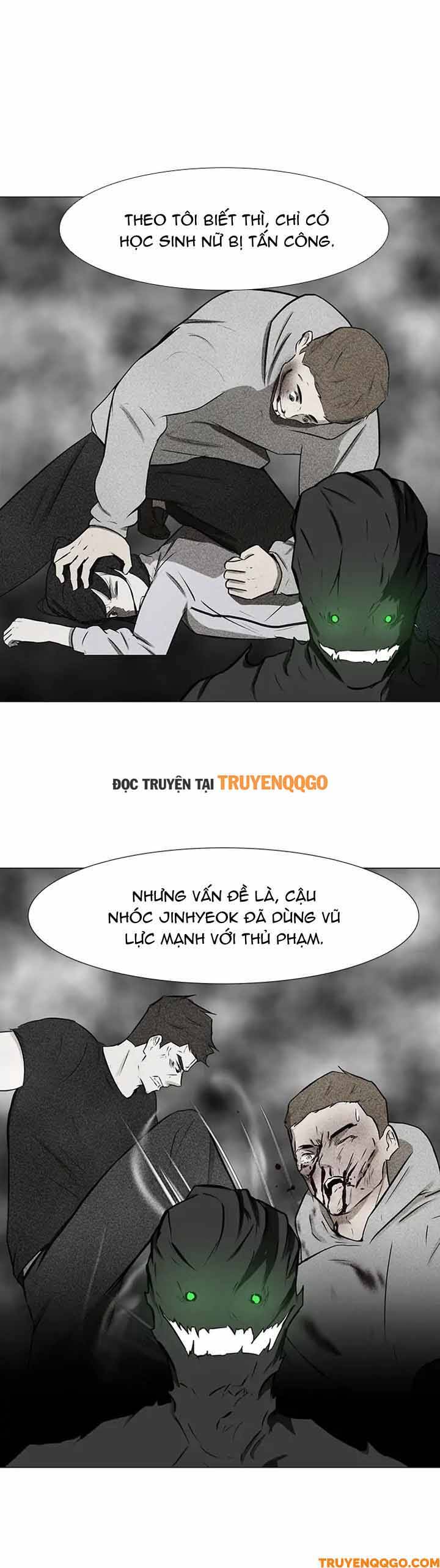 Dark Mortal (Official) Chapter 63 - 24