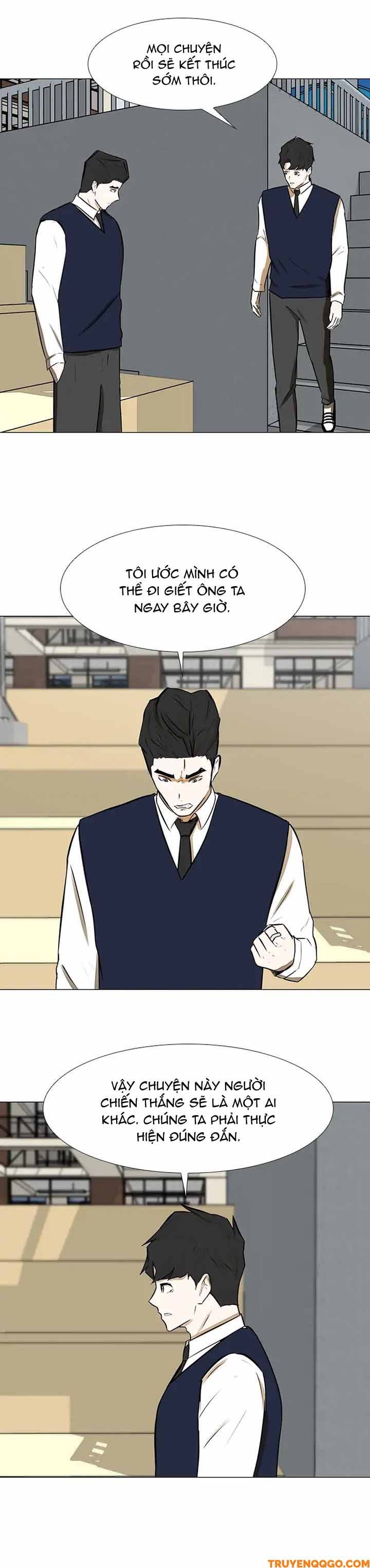 Dark Mortal (Official) Chapter 59 - 32