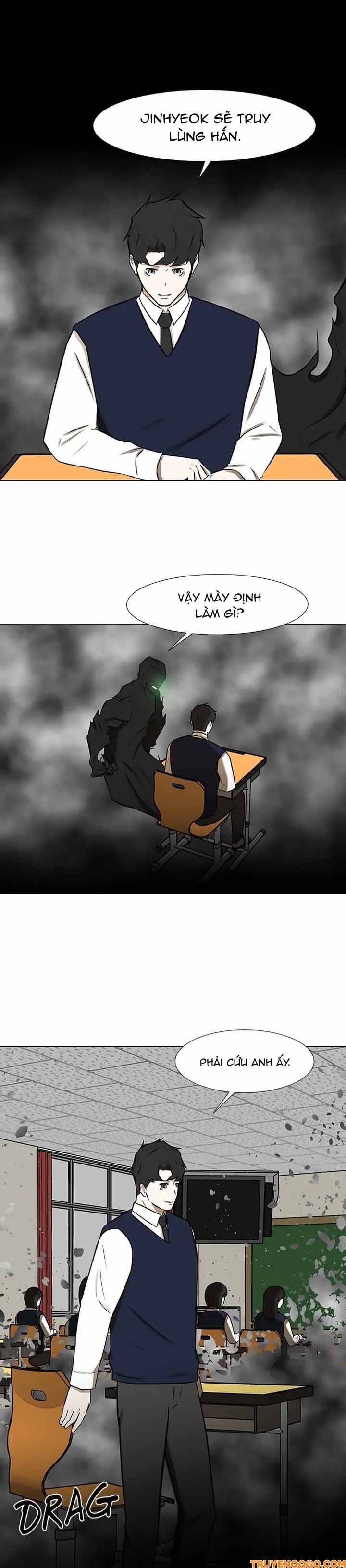 Dark Mortal (Official) Chapter 63 - 28