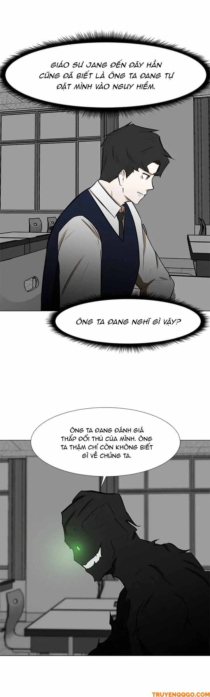 Dark Mortal (Official) Chapter 60 - 36