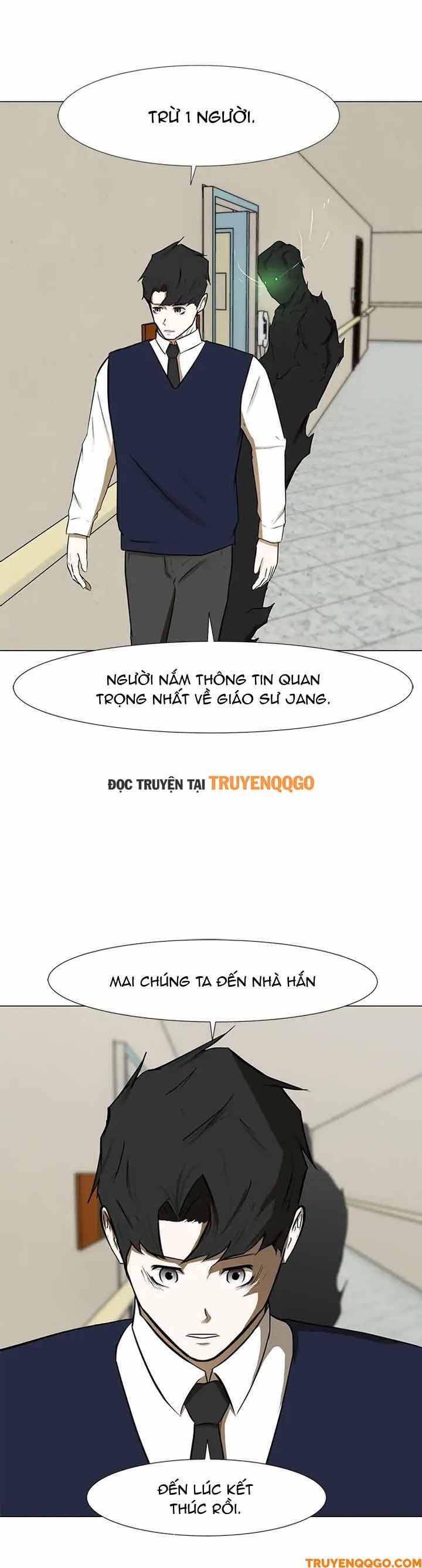 Dark Mortal (Official) Chapter 65 - 34