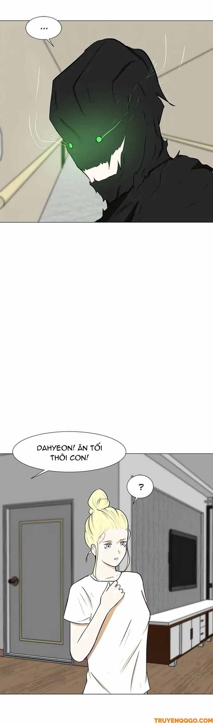 Dark Mortal (Official) Chapter 65 - 35