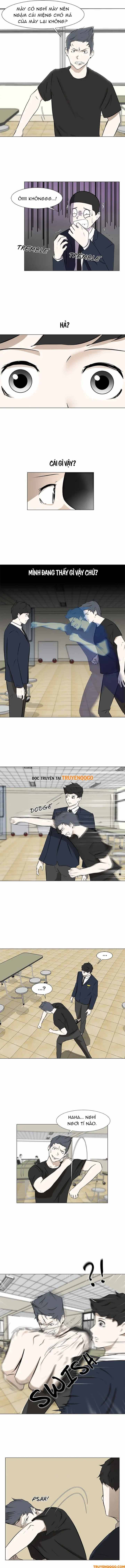 Dark Mortal (Official) Chapter 6 - 6