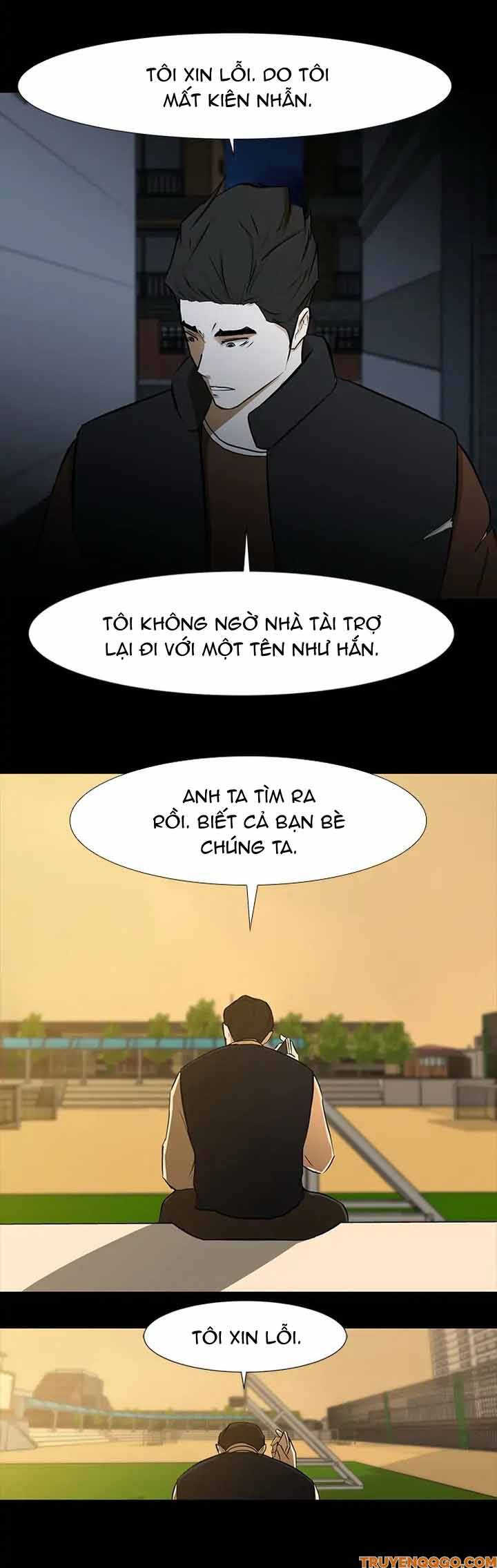 Dark Mortal (Official) Chapter 66 - 5