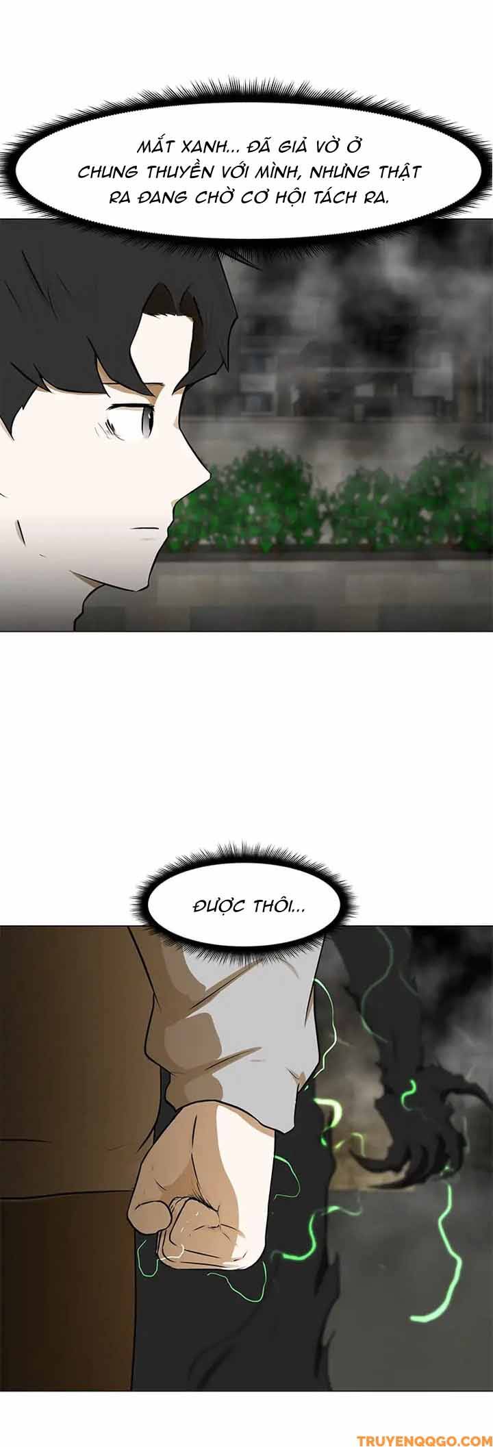 Dark Mortal (Official) Chapter 67 - 3