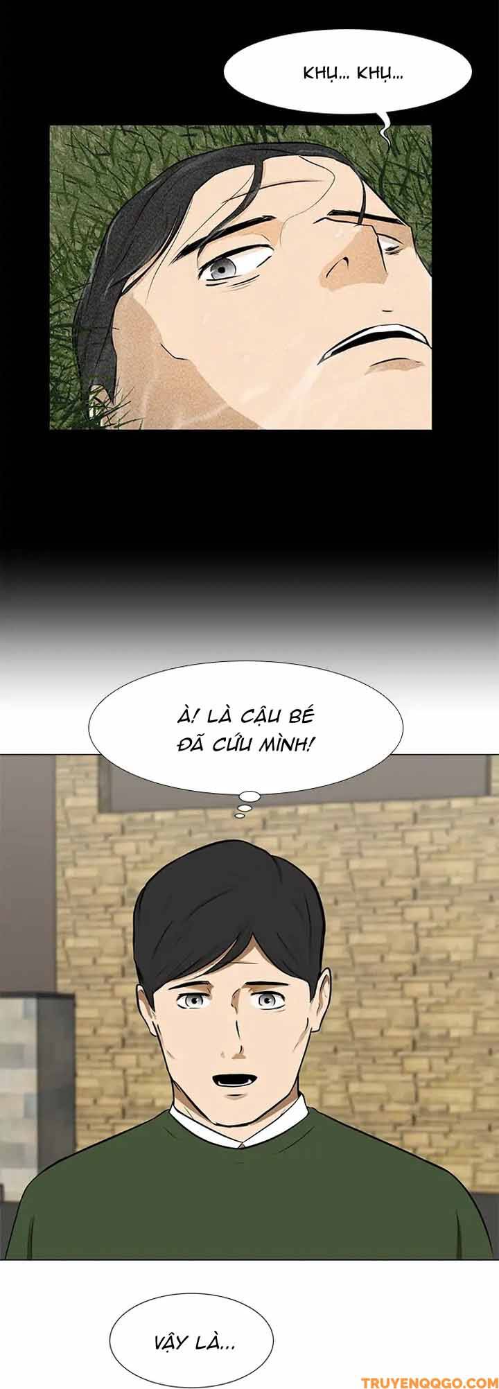 Dark Mortal (Official) Chapter 67 - 7