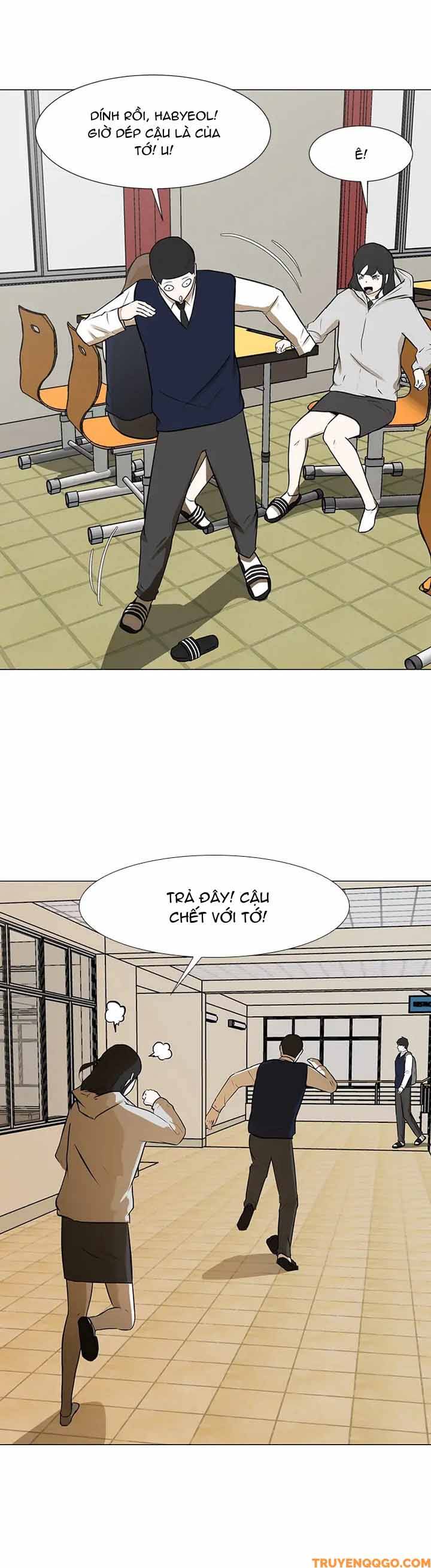 Dark Mortal (Official) Chapter 71 - 3