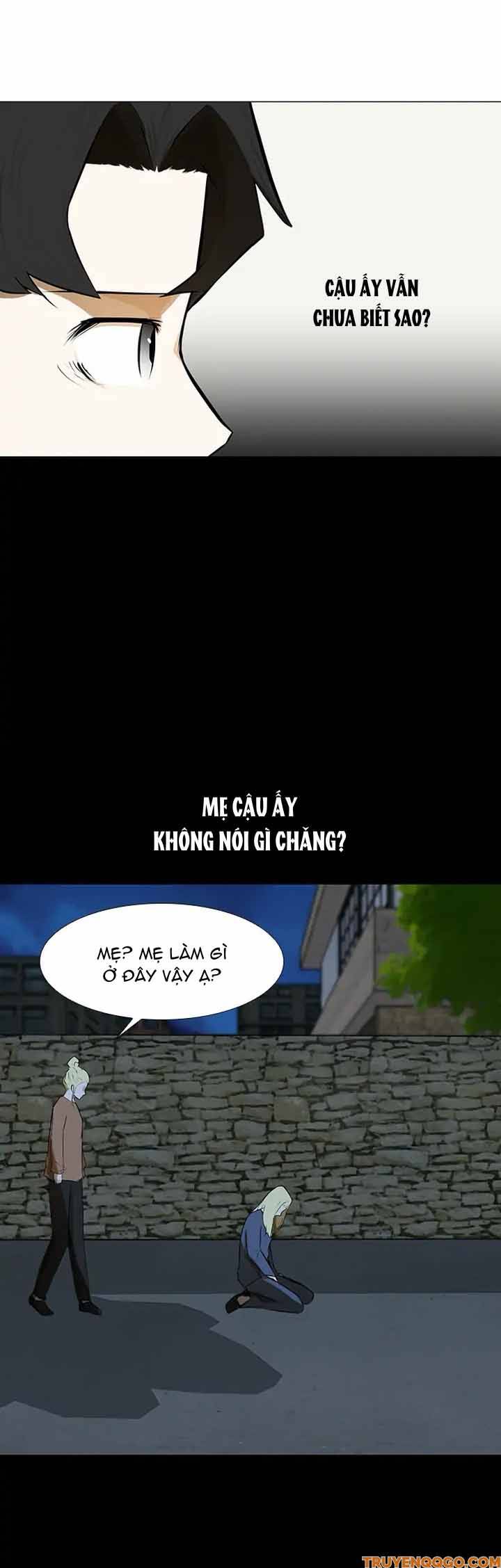 Dark Mortal (Official) Chapter 71 - 7