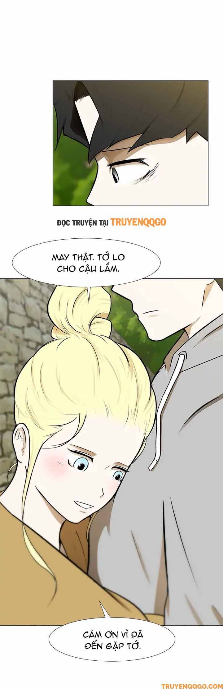 Dark Mortal (Official) Chapter 67 - 14