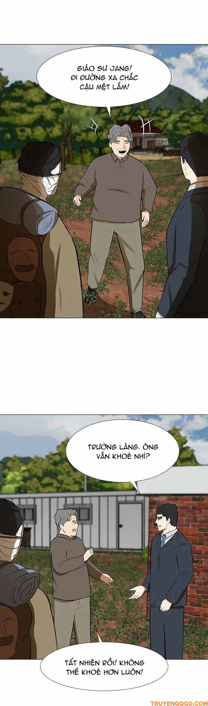 Dark Mortal (Official) Chapter 73 - 7