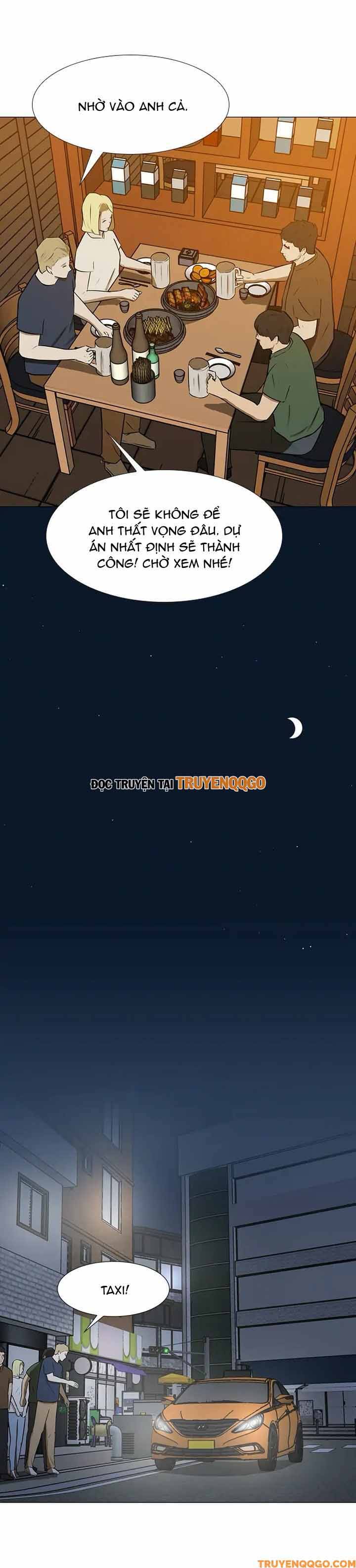 Dark Mortal (Official) Chapter 68 - 14