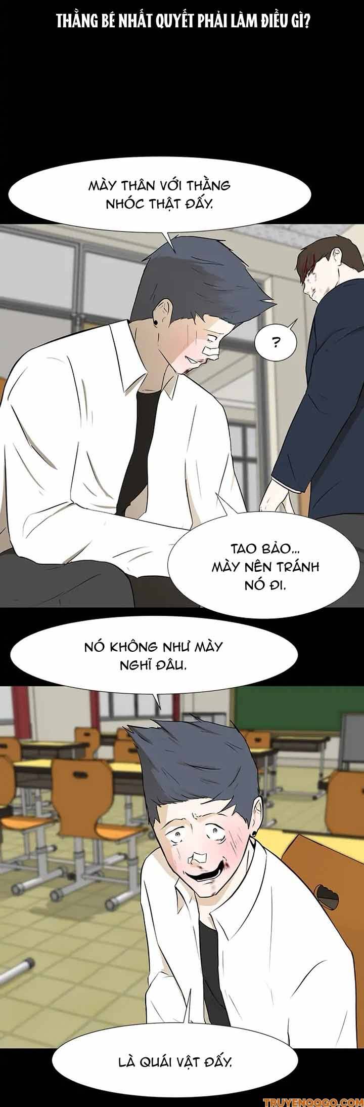 Dark Mortal (Official) Chapter 66 - 21