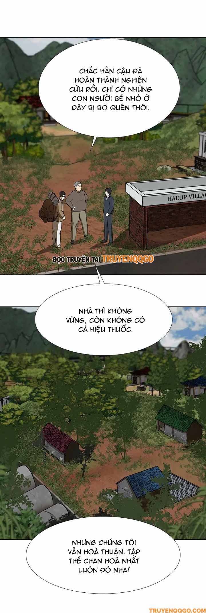 Dark Mortal (Official) Chapter 73 - 9