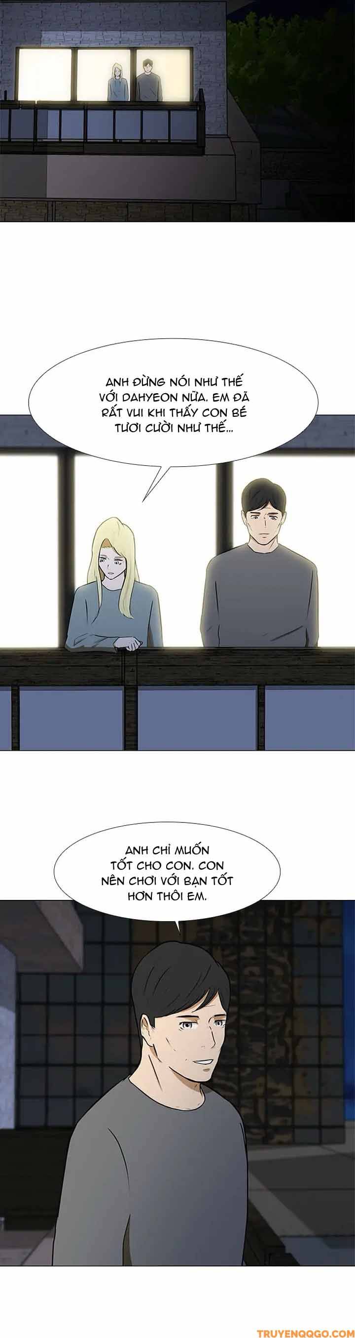 Dark Mortal (Official) Chapter 67 - 20