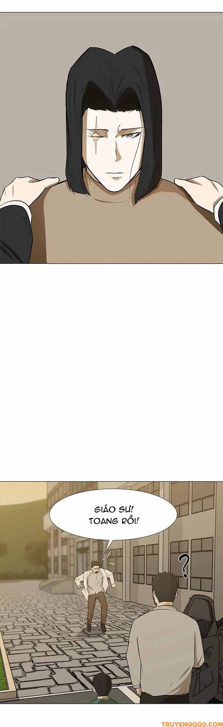 Dark Mortal (Official) Chapter 69 - 16