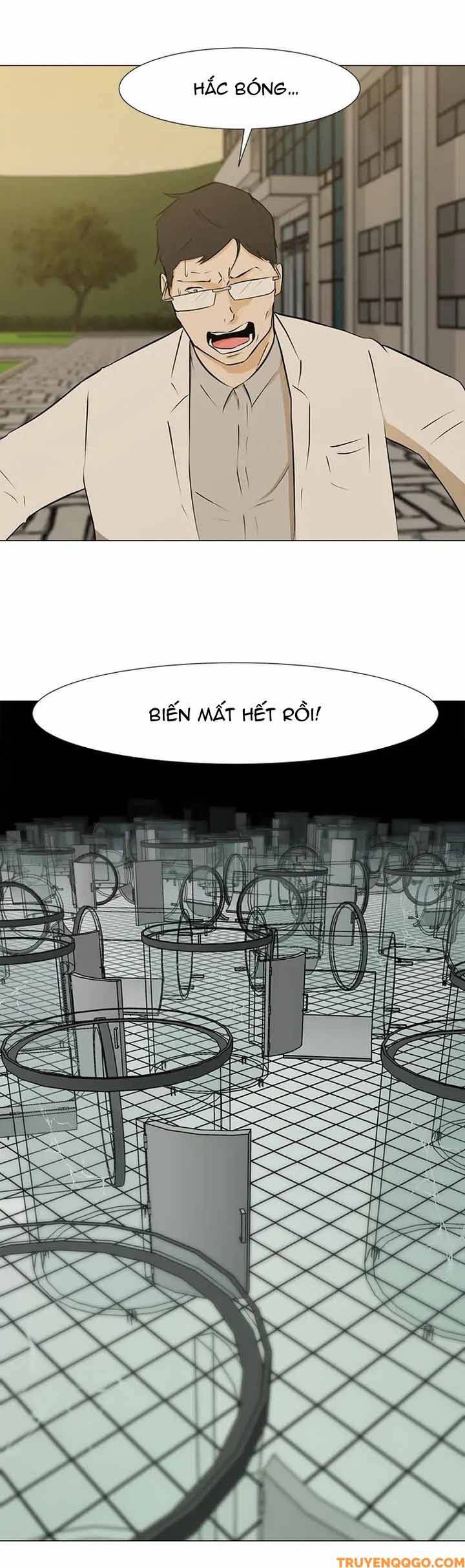 Dark Mortal (Official) Chapter 69 - 17