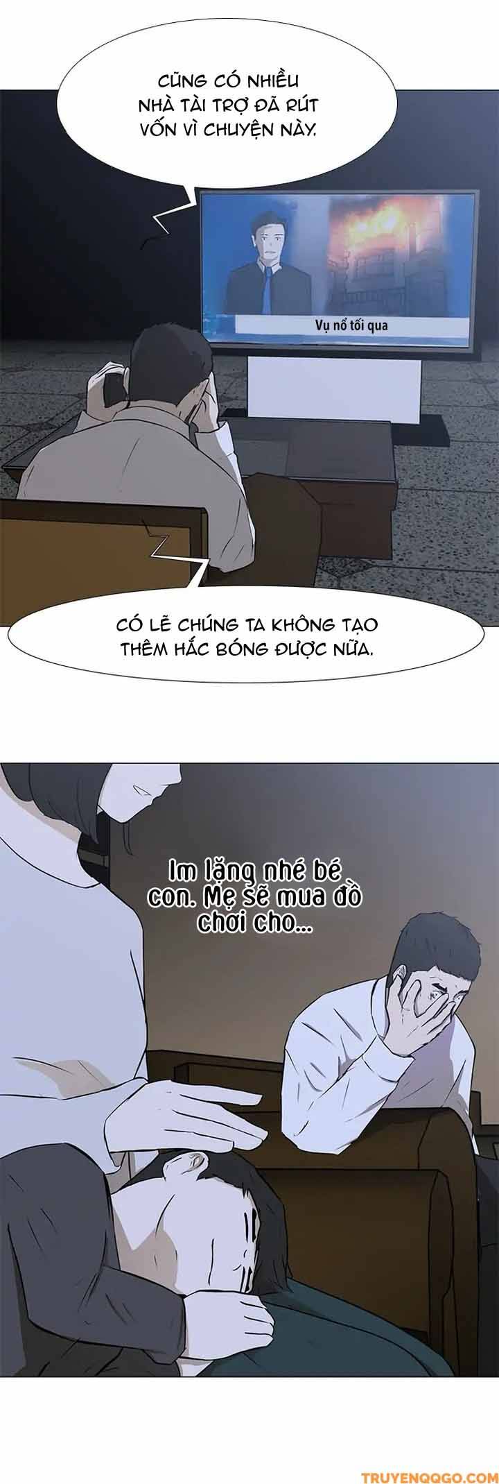 Dark Mortal (Official) Chapter 69 - 20