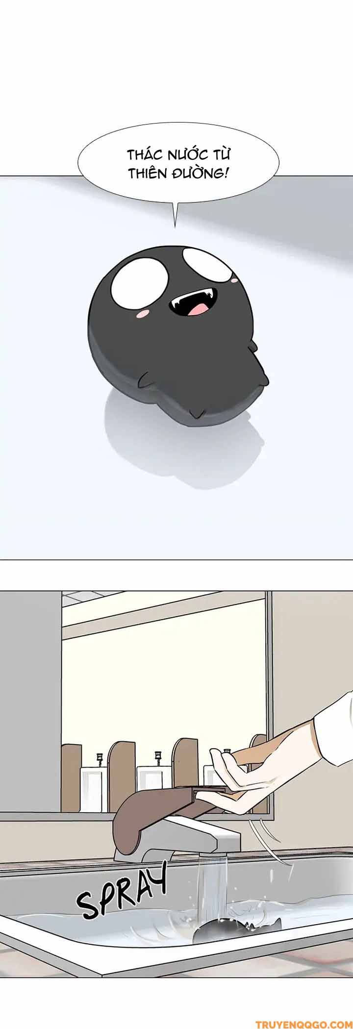 Dark Mortal (Official) Chapter 71 - 20