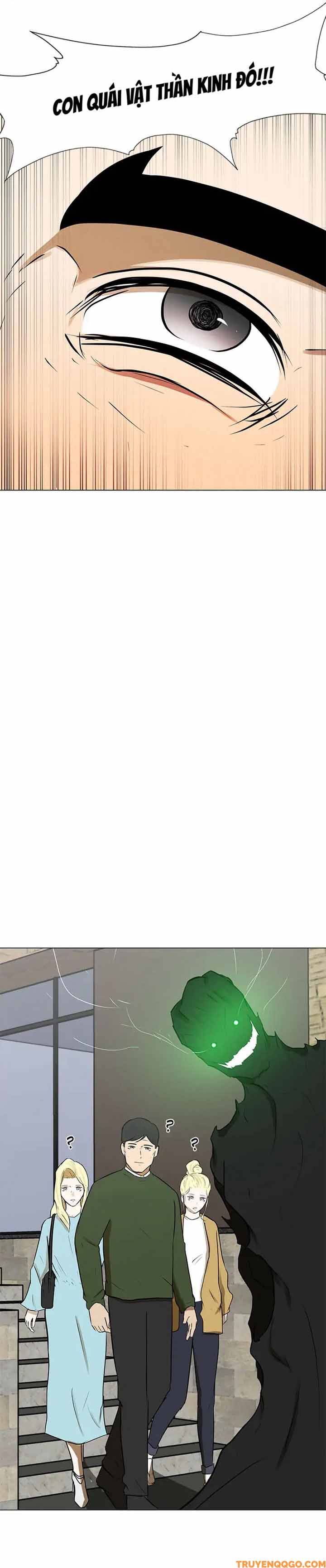 Dark Mortal (Official) Chapter 66 - 31