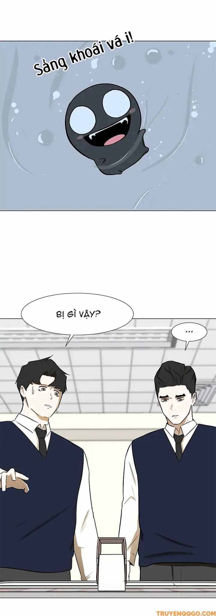 Dark Mortal (Official) Chapter 71 - 21