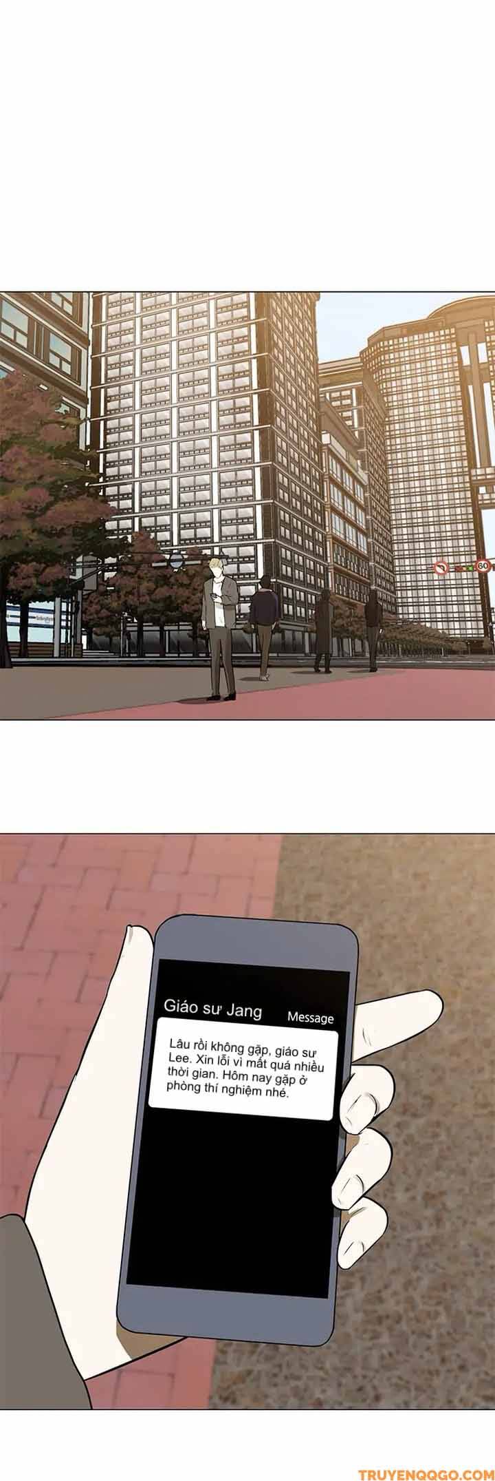 Dark Mortal (Official) Chapter 69 - 26