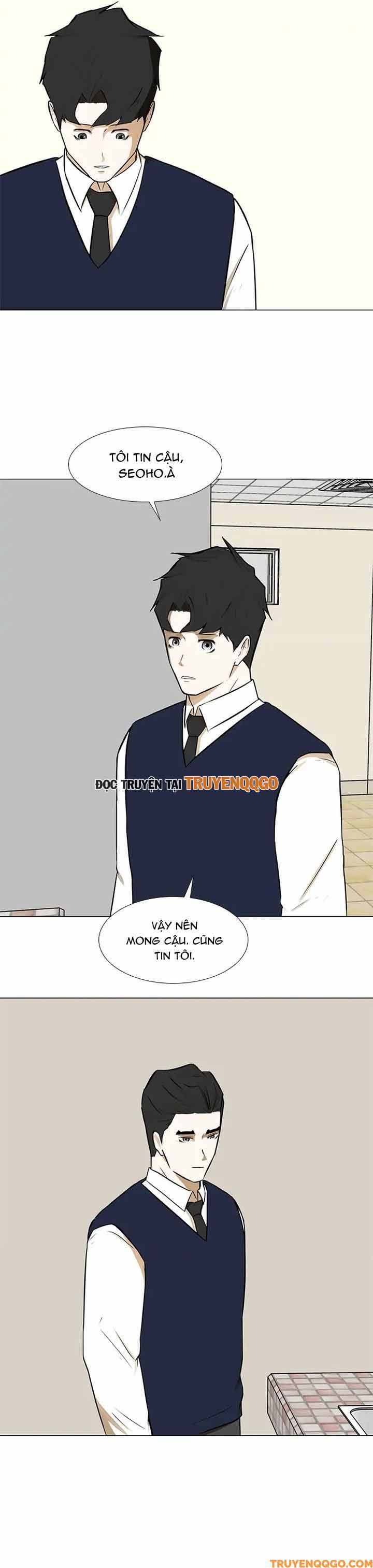 Dark Mortal (Official) Chapter 71 - 24