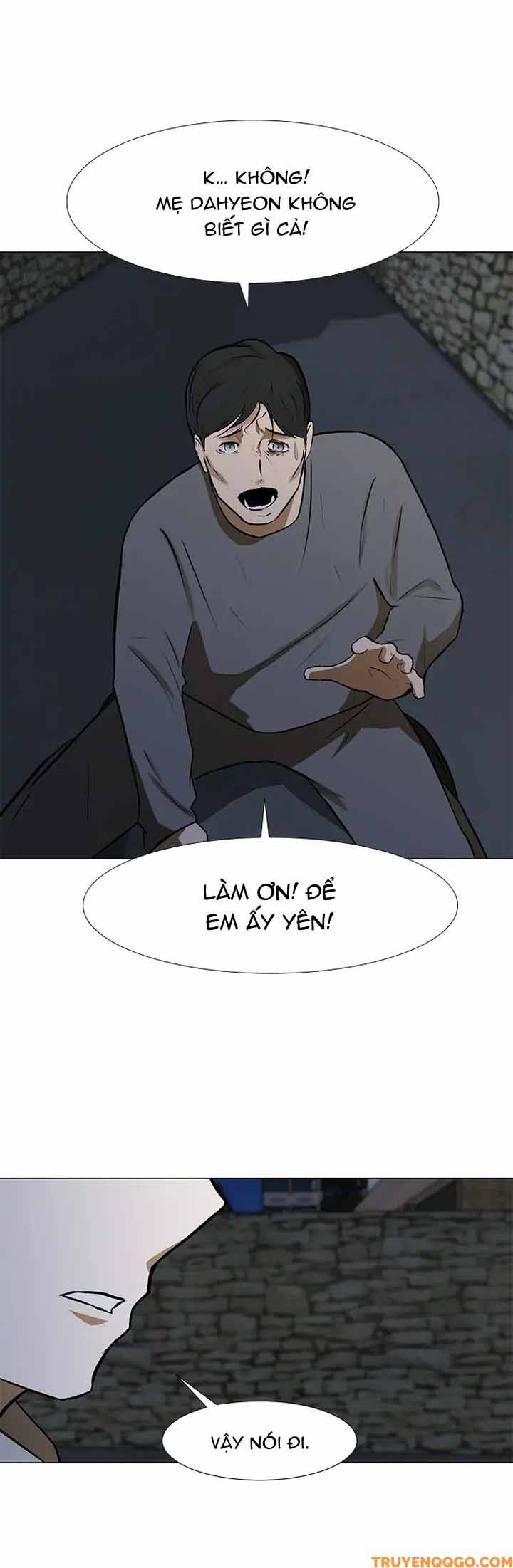 Dark Mortal (Official) Chapter 67 - 34