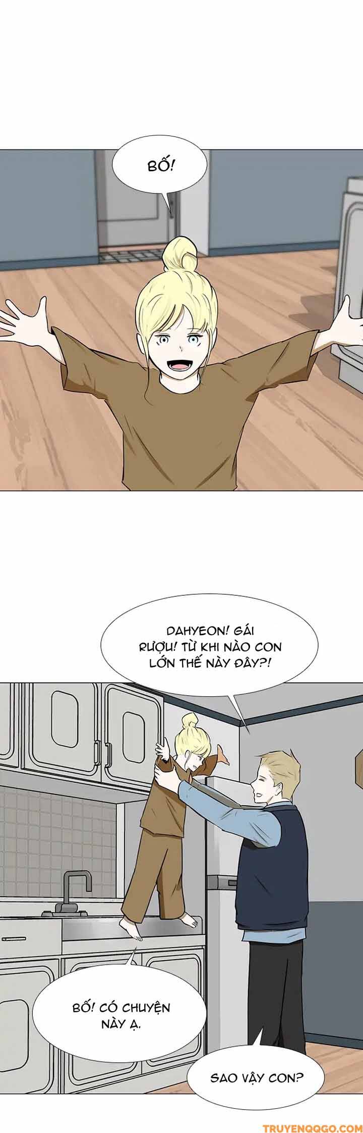 Dark Mortal (Official) Chapter 68 - 35