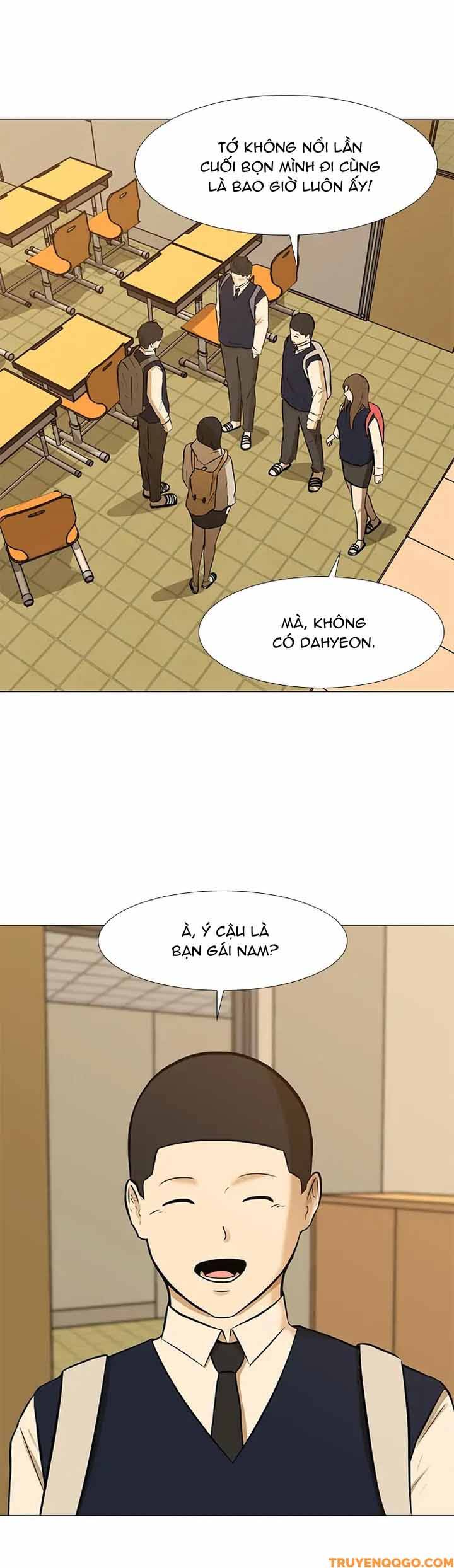 Dark Mortal (Official) Chapter 71 - 32