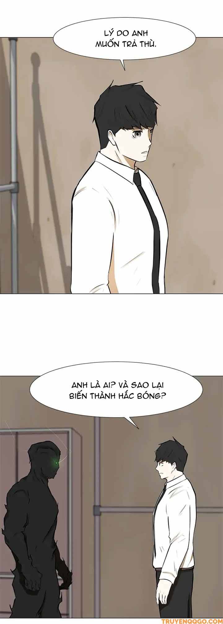 Dark Mortal (Official) Chapter 72 - 32