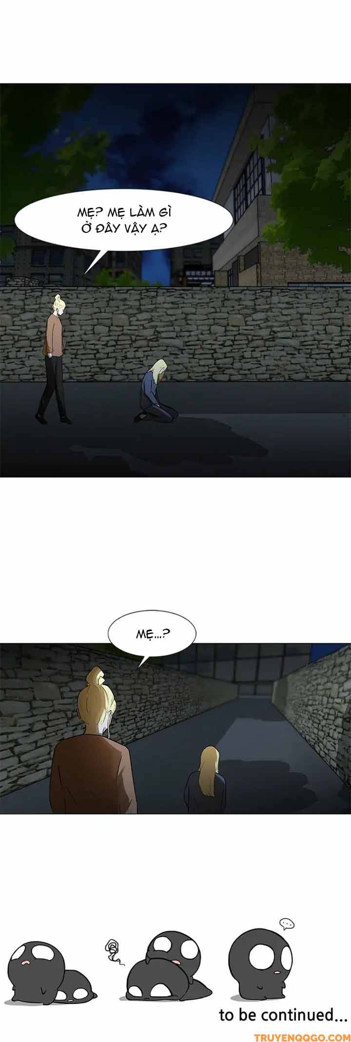 Dark Mortal (Official) Chapter 70 - 46