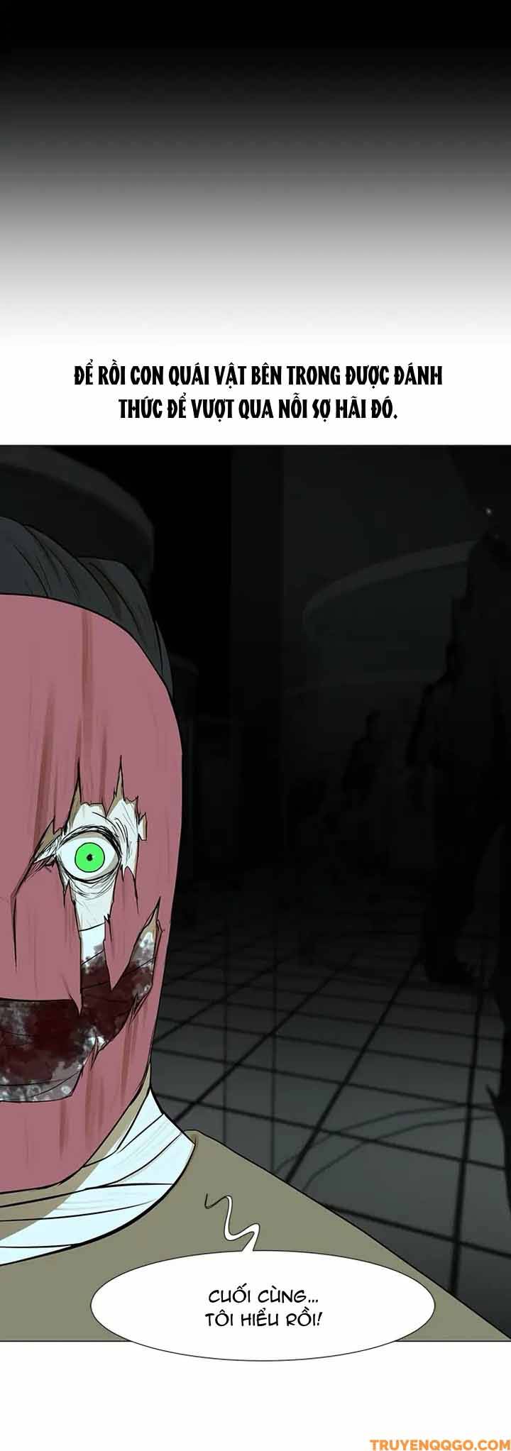 Dark Mortal (Official) Chapter 74 - 11