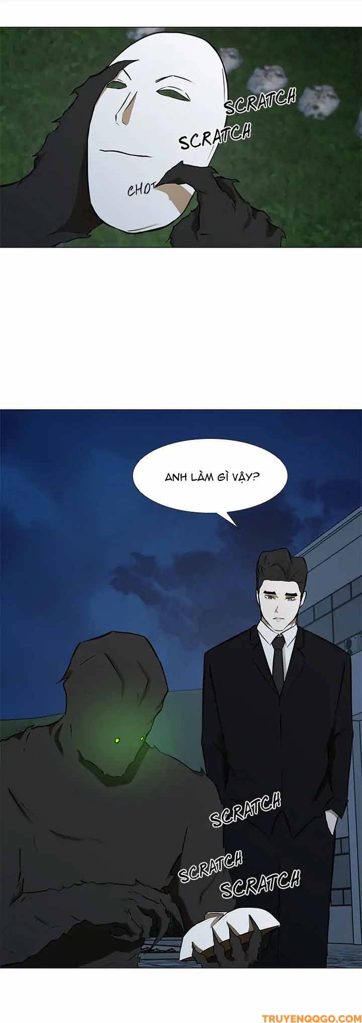 Dark Mortal (Official) Chapter 78 - 3