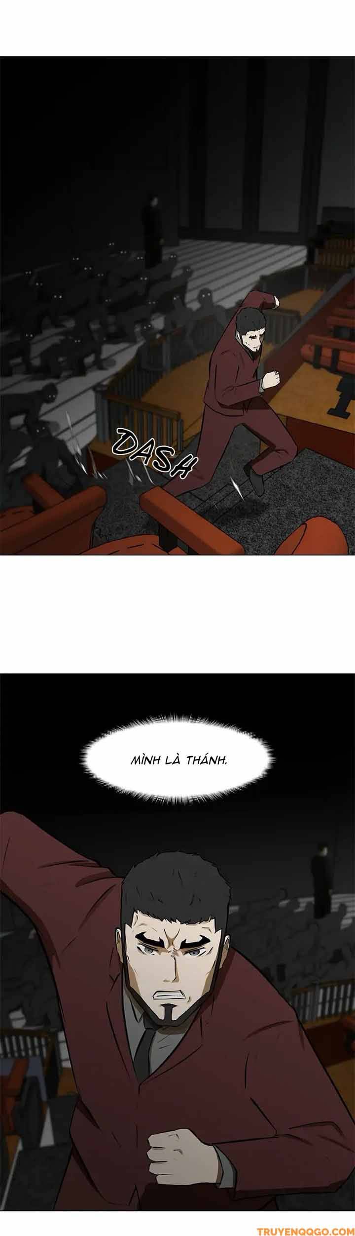 Dark Mortal (Official) Chapter 76 - 6