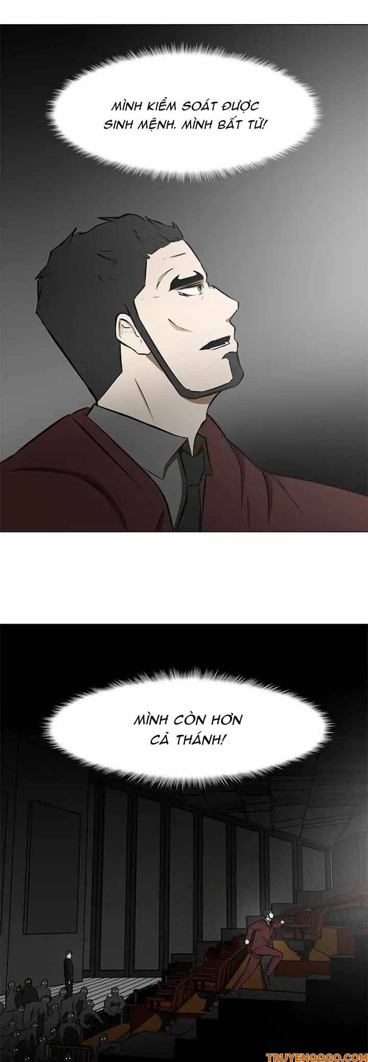 Dark Mortal (Official) Chapter 76 - 7