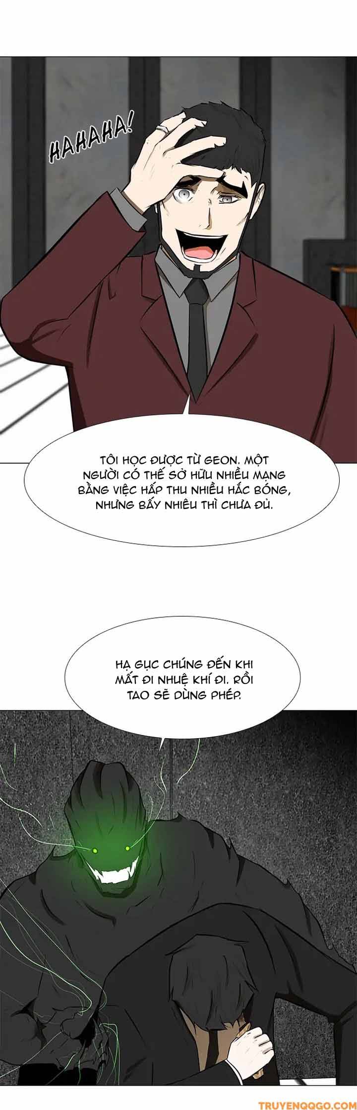 Dark Mortal (Official) Chapter 75 - 10