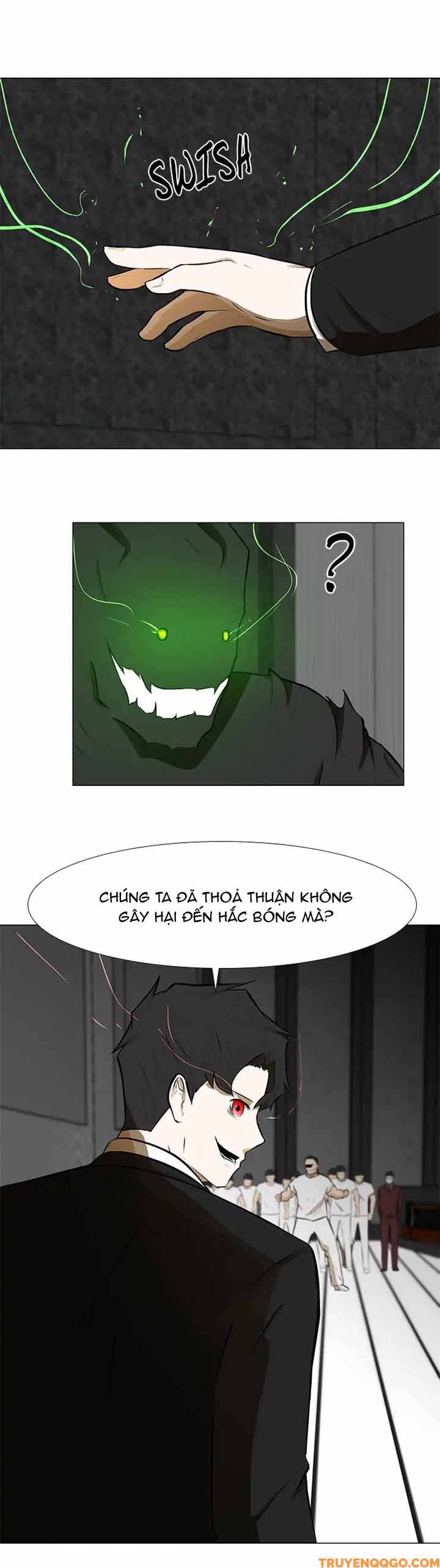 Dark Mortal (Official) Chapter 75 - 12