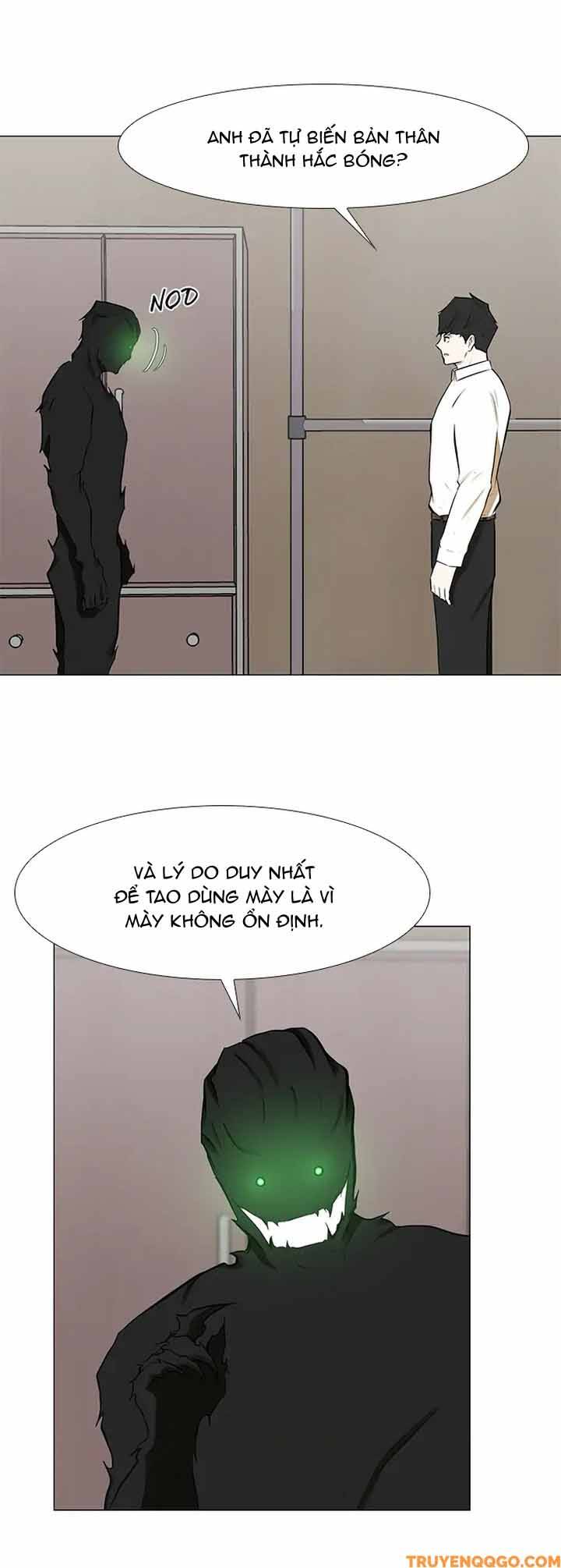 Dark Mortal (Official) Chapter 74 - 16