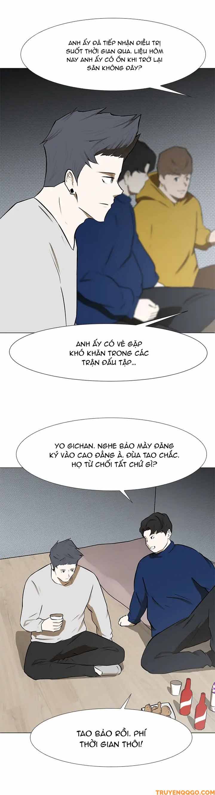 Dark Mortal (Official) Chapter 79 - 7