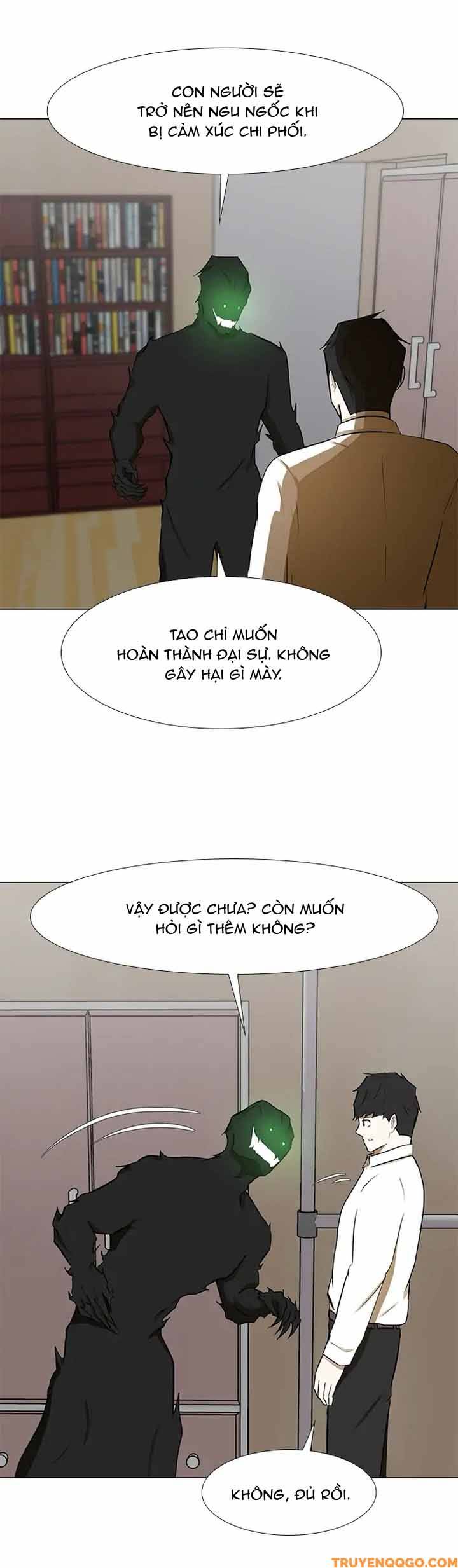 Dark Mortal (Official) Chapter 74 - 17