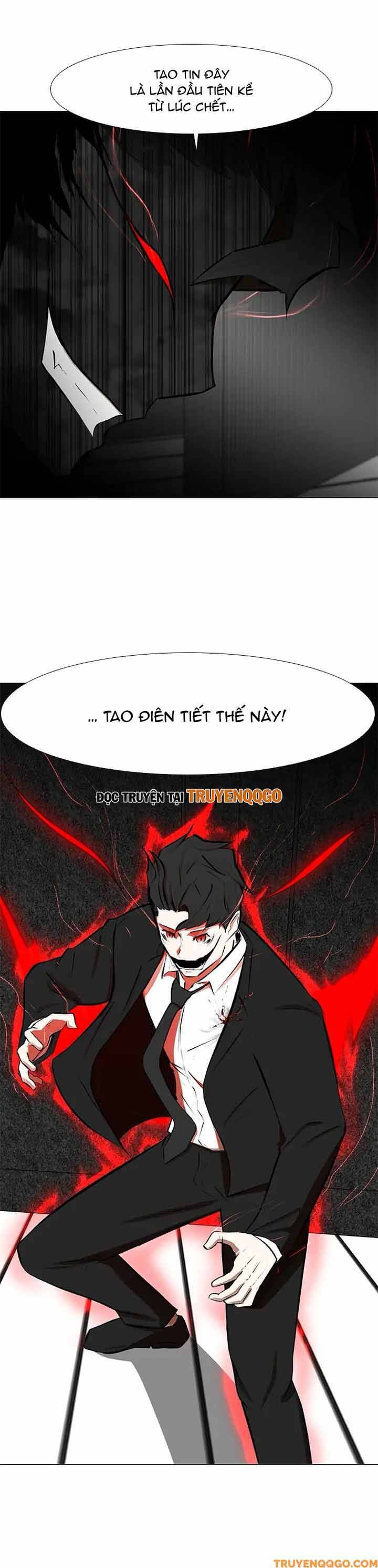 Dark Mortal (Official) Chapter 75 - 14