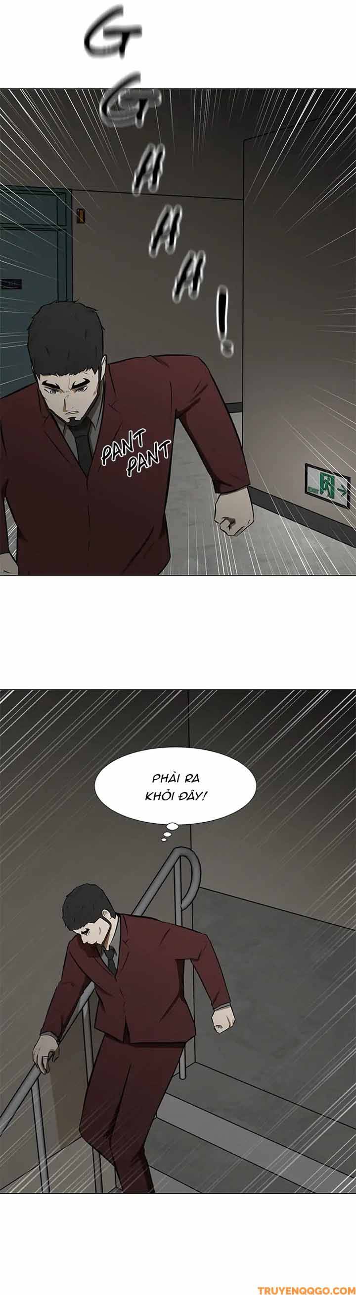 Dark Mortal (Official) Chapter 76 - 12