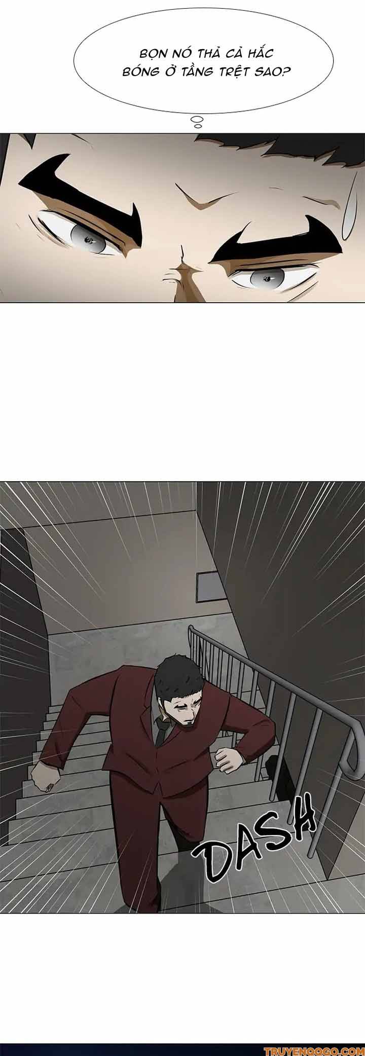 Dark Mortal (Official) Chapter 76 - 14