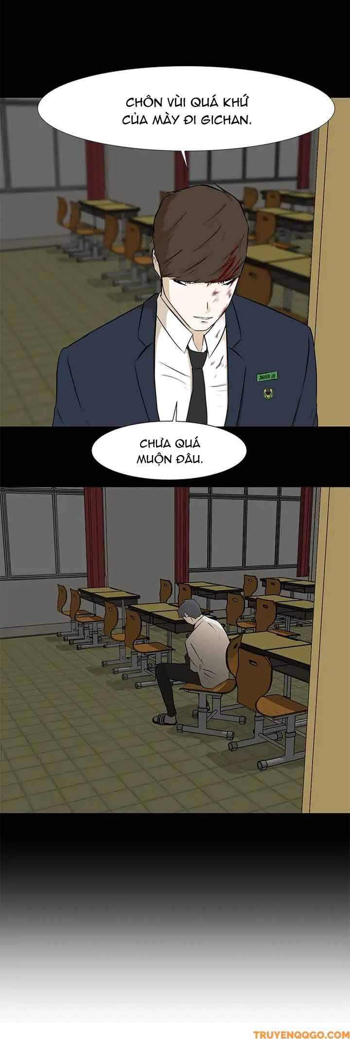 Dark Mortal (Official) Chapter 79 - 11