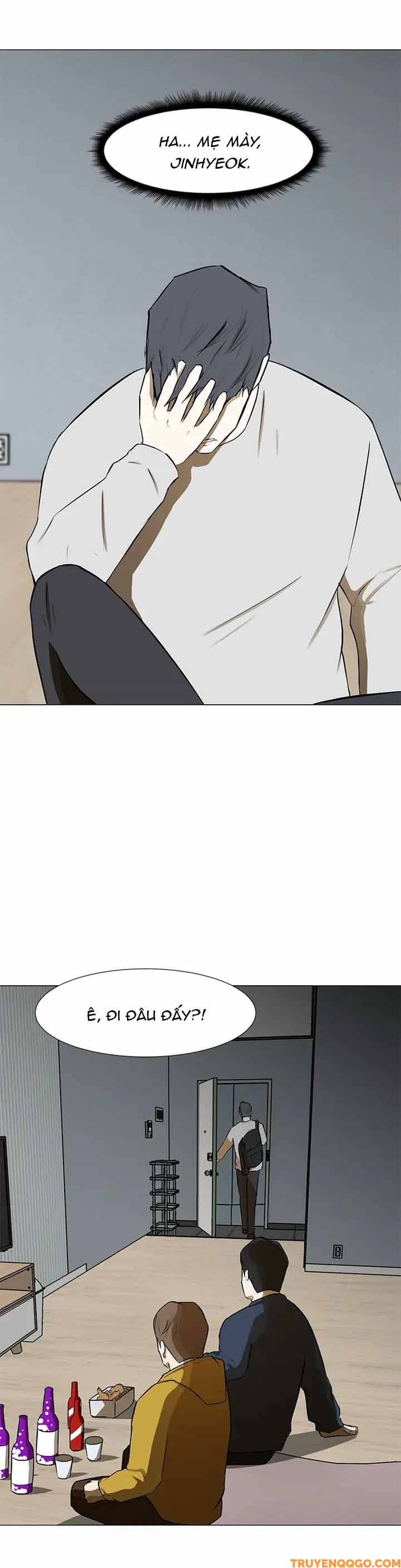 Dark Mortal (Official) Chapter 79 - 12