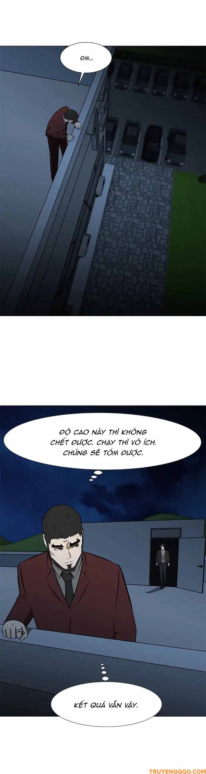 Dark Mortal (Official) Chapter 76 - 16